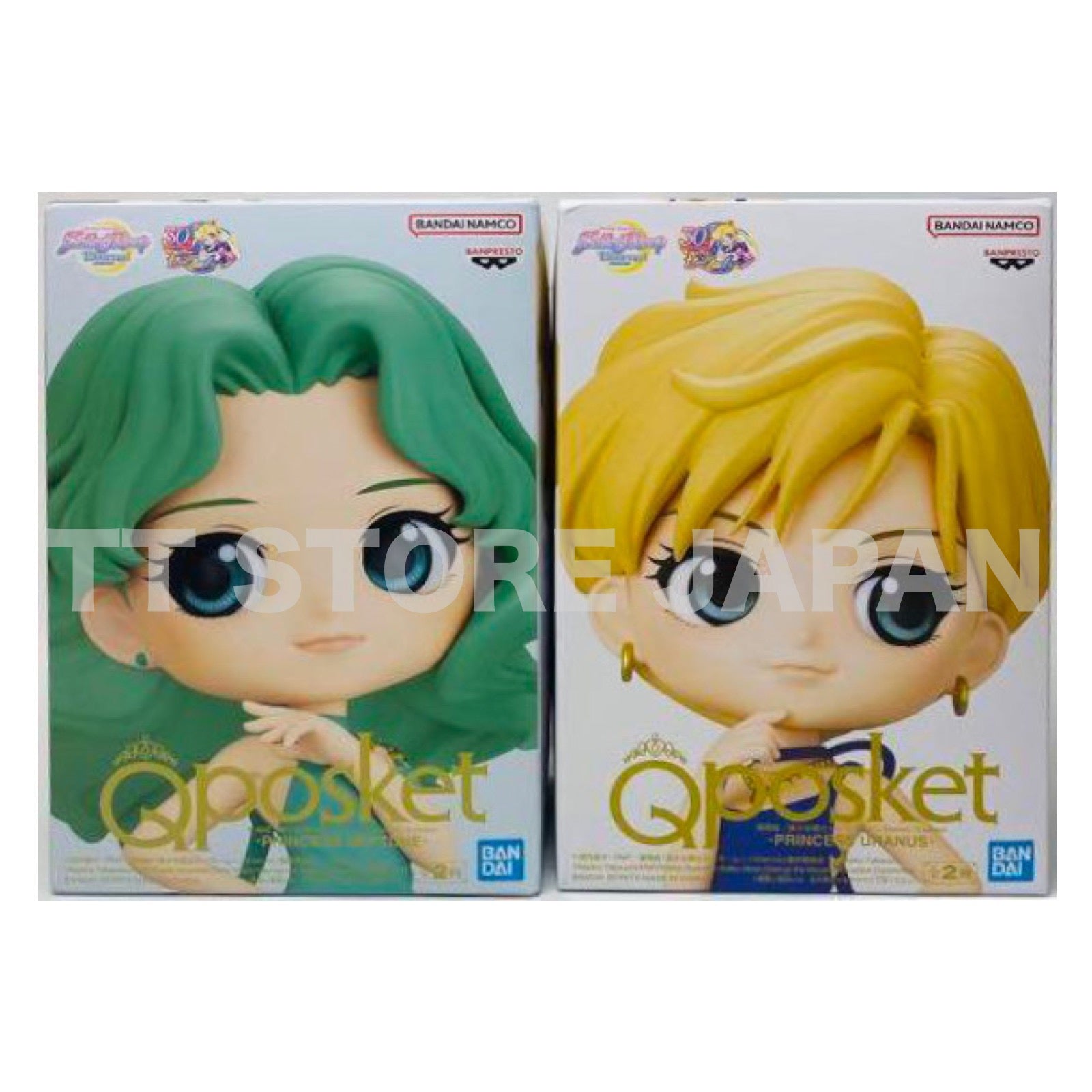 Q posket Sailor Moon Eternal Figure PRINCESS NEPTUNE URANUS Set A Color Qposket