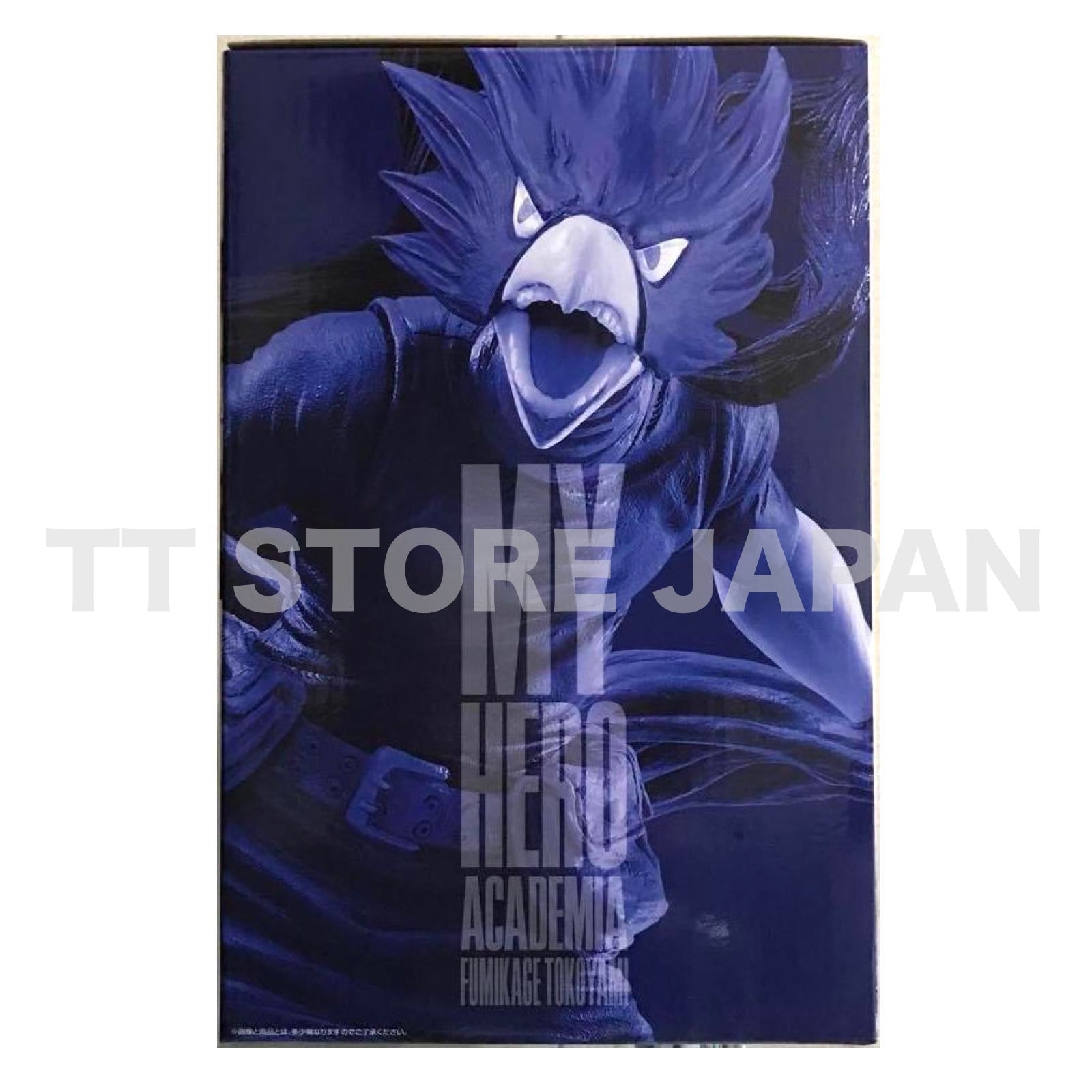 My Hero Academia Fumikage Tokoyami Figure Ichiban Kuji Rush C Prize BANDAI