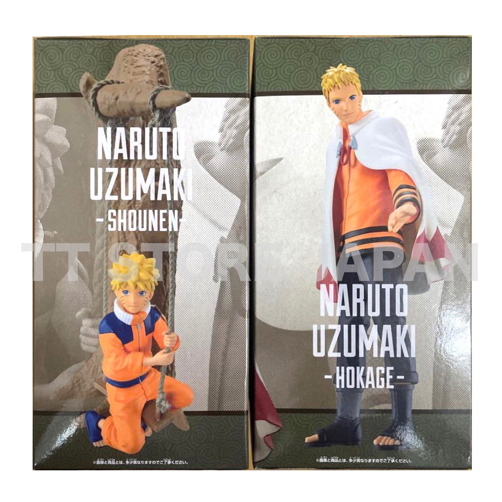 NARUTO Uzumaki Sasuke Uchiha Figure Set Memorable Saga Banpresto New  Authentic