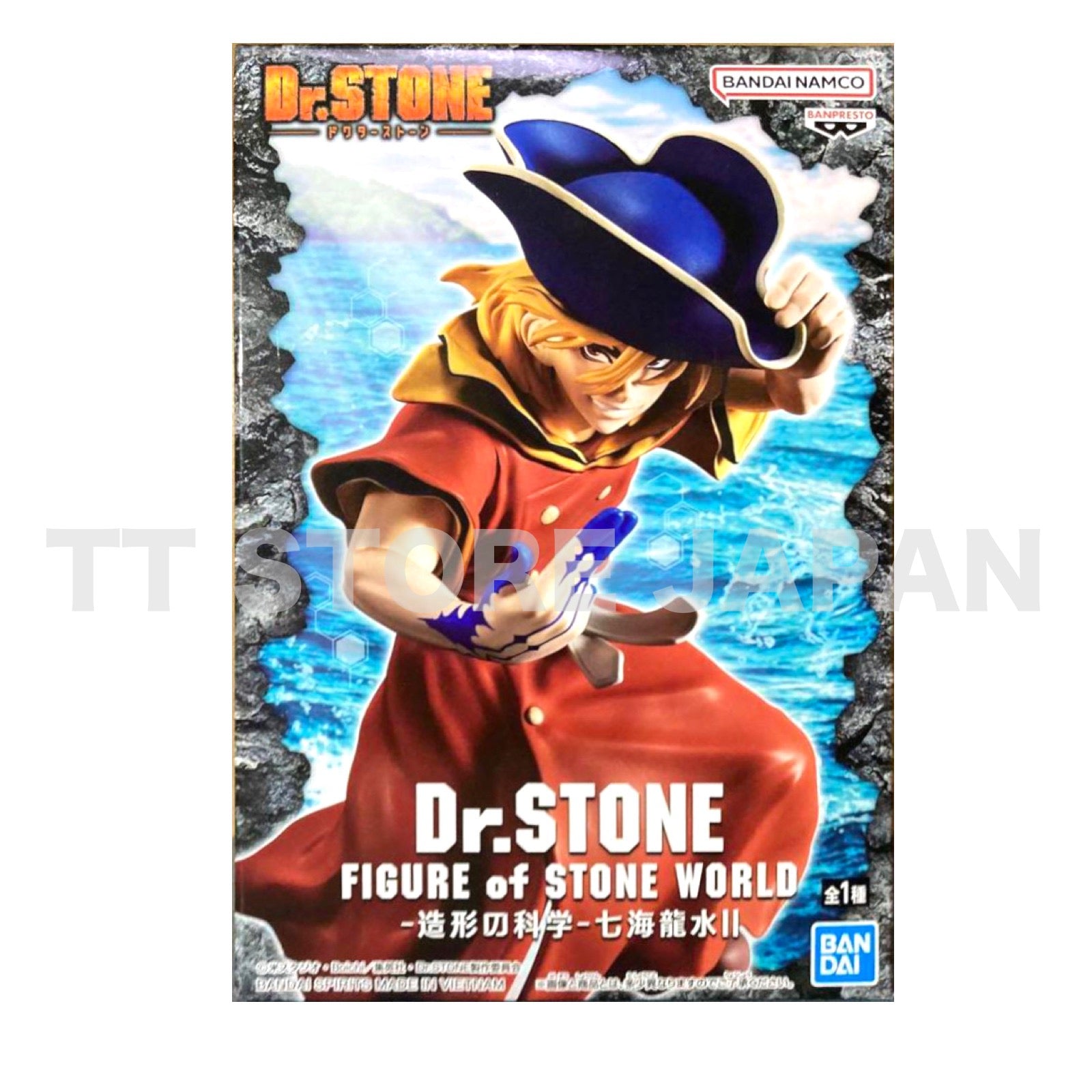 Dr.STONE Nanami Ryusui Figure of Stone World Ⅱvol.2 BANPRESTO Dr Stone