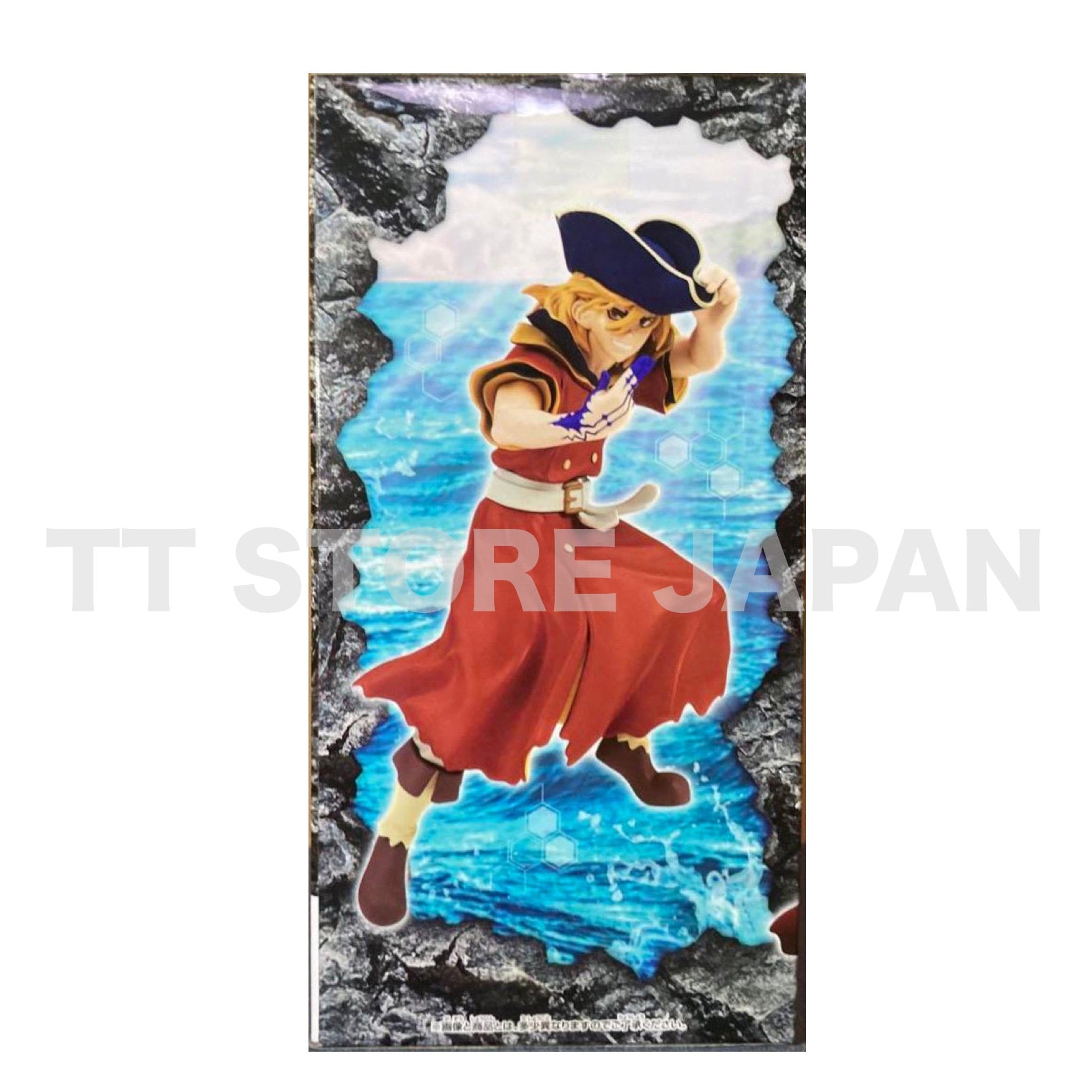 Dr.STONE Nanami Ryusui Figure of Stone World Ⅱvol.2 BANPRESTO Dr Stone