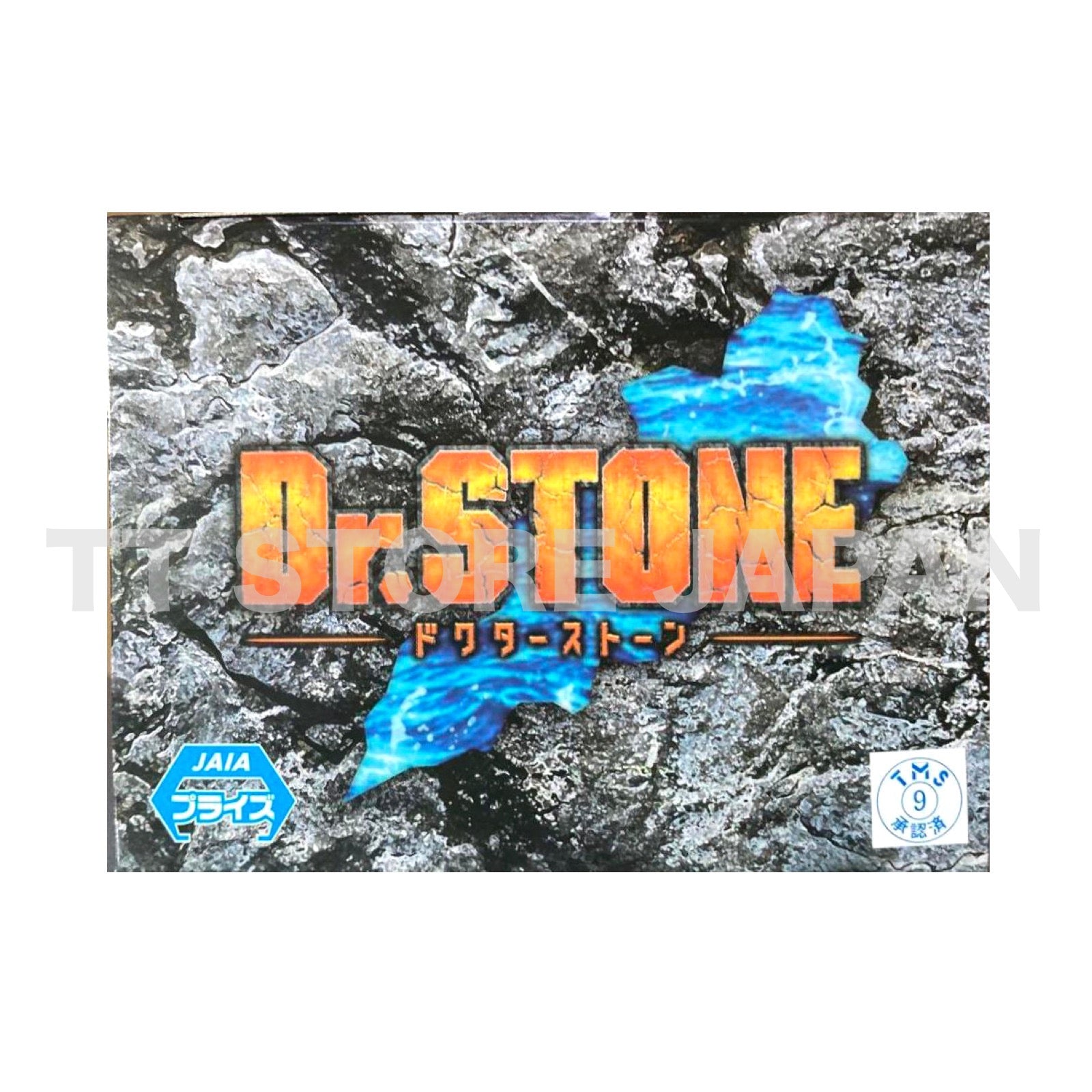 Dr.STONE Nanami Ryusui Figure of Stone World Ⅱvol.2 BANPRESTO Dr Stone