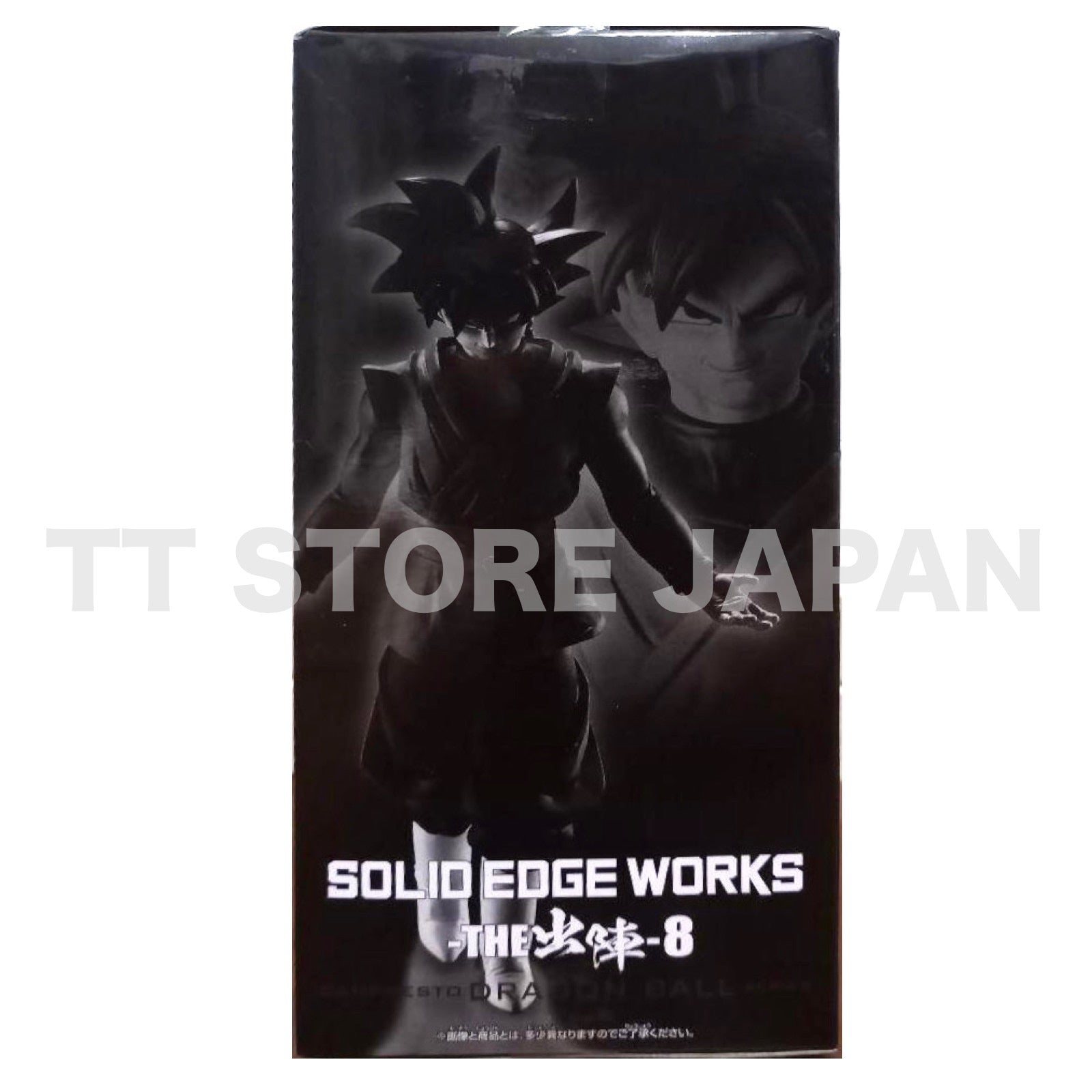 Dragon Ball Super Saiyan Rose Goku Black Figure SOLID EDGE WORKS 8