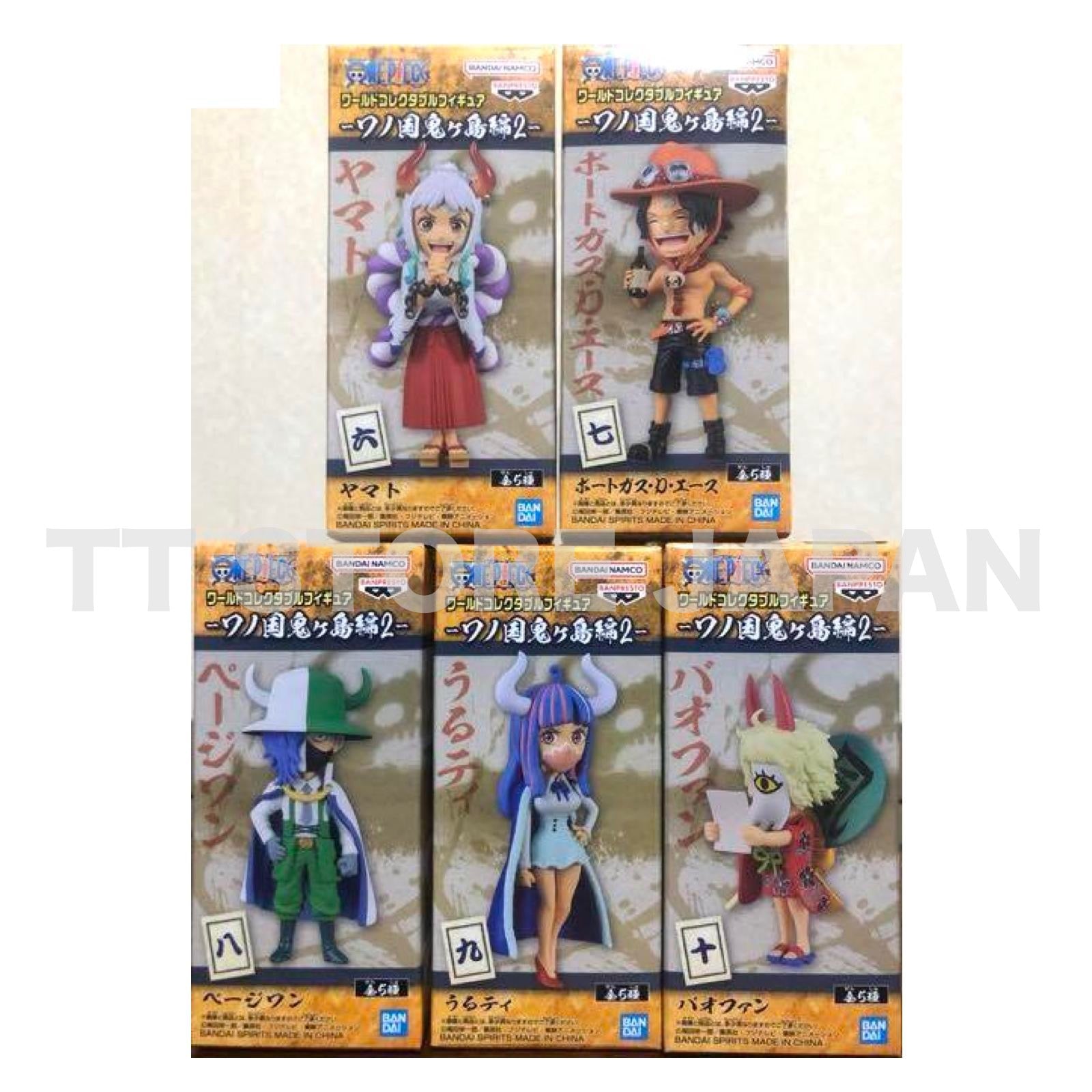 ONE PIECE World Collectable Figure Wanokuni Onigashima Ver.2 Set BANPRESTO WCF