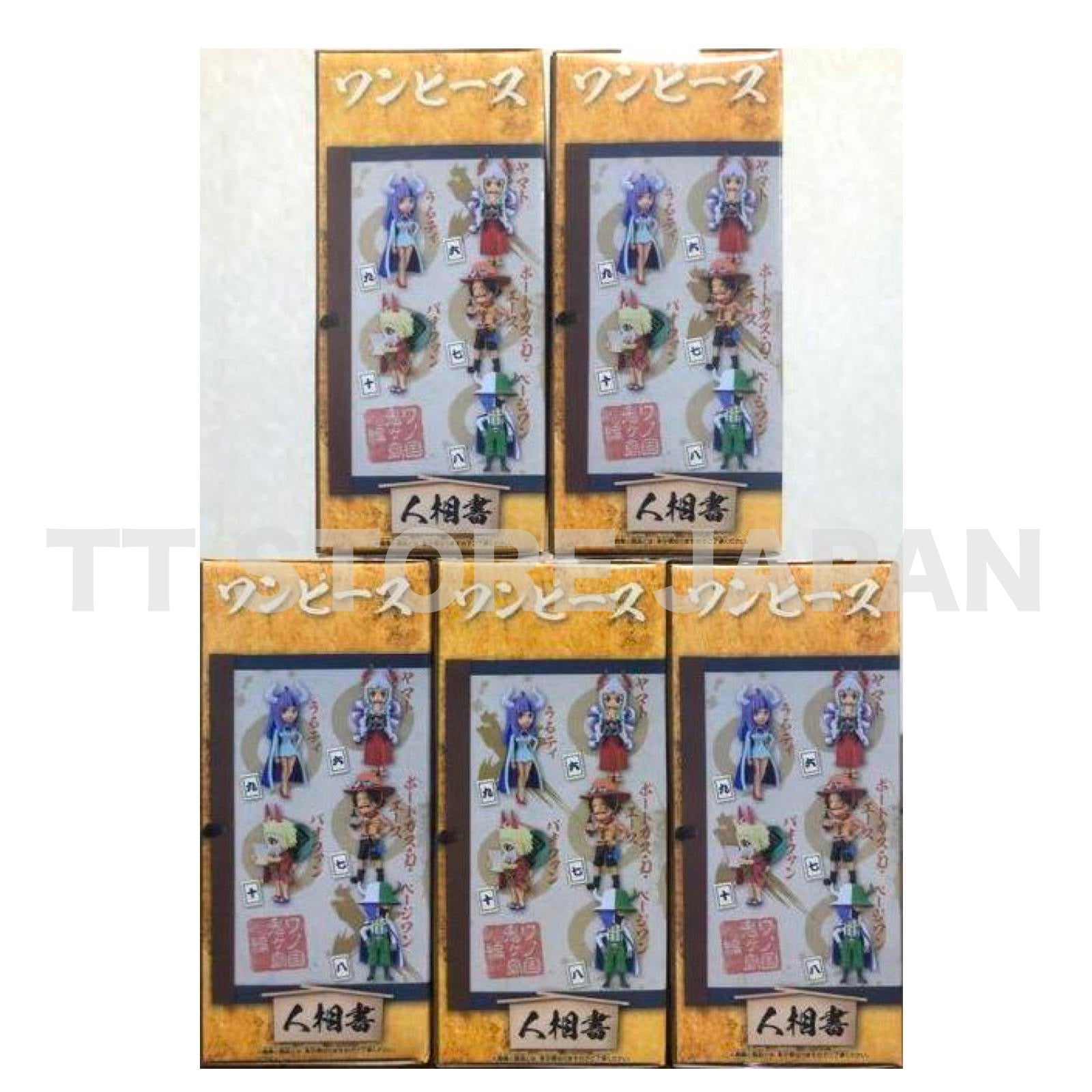 ONE PIECE World Collectable Figure Wanokuni Onigashima Ver.2 Set BANPRESTO WCF