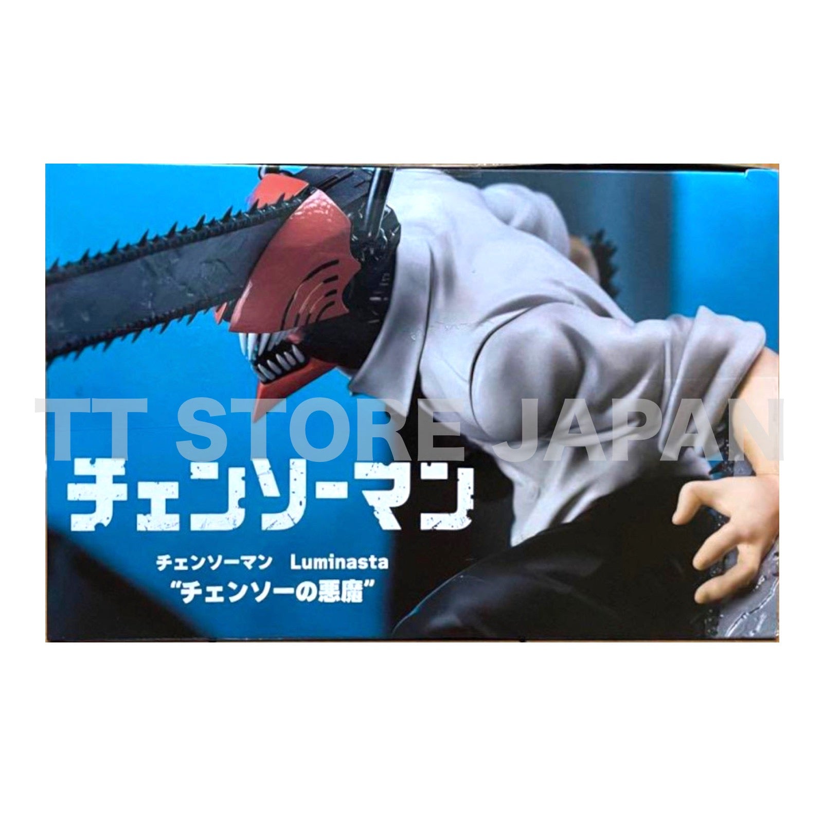Chainsaw Man Figure Luminasta Devil of Chainsaw Denji SEGA