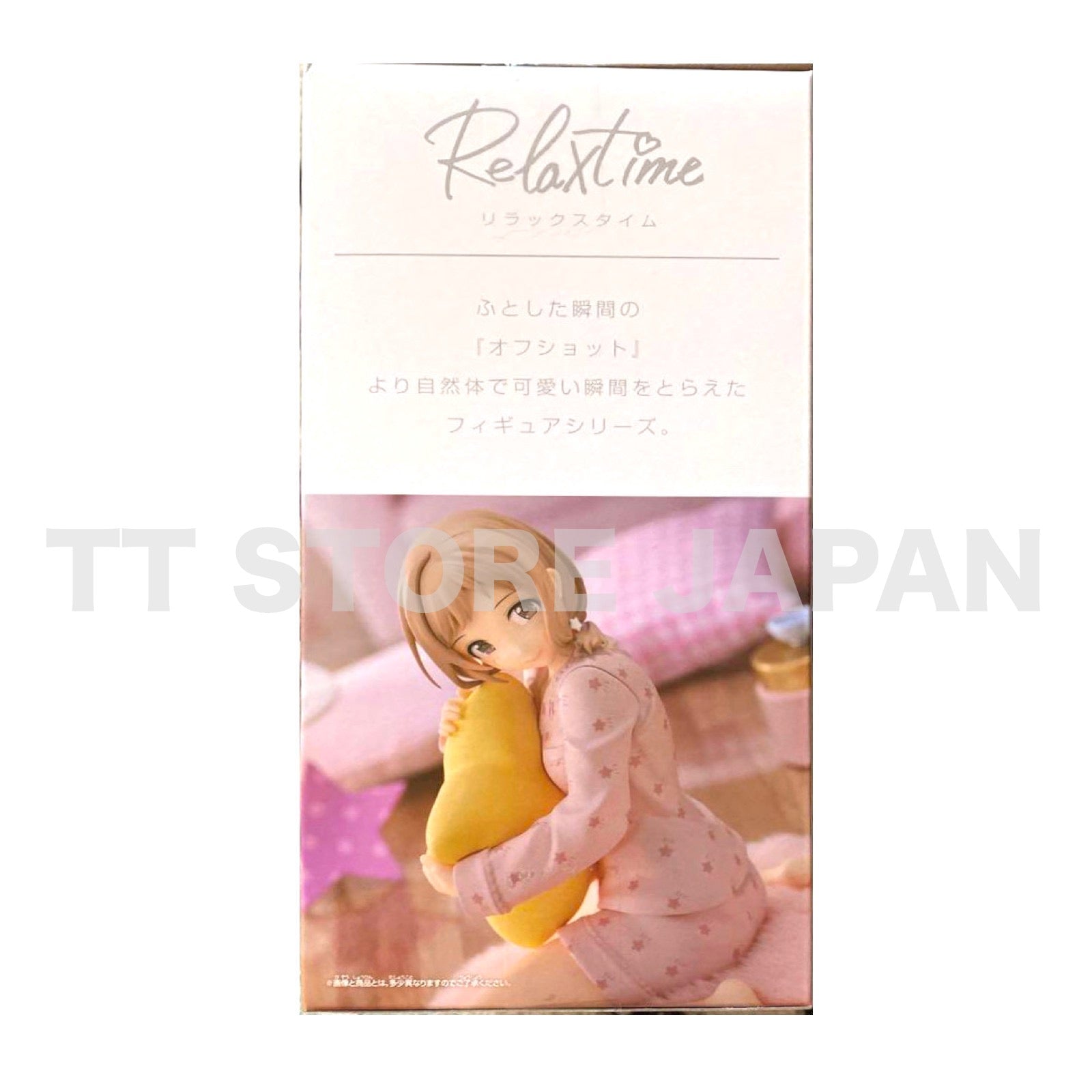 The Idolm@ster Shiny Colors Mano Sakuragi Figure Relax time New