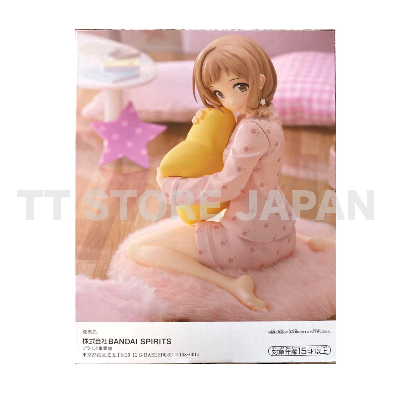 The Idolm@ster Shiny Colors Mano Sakuragi Figure Relax time New