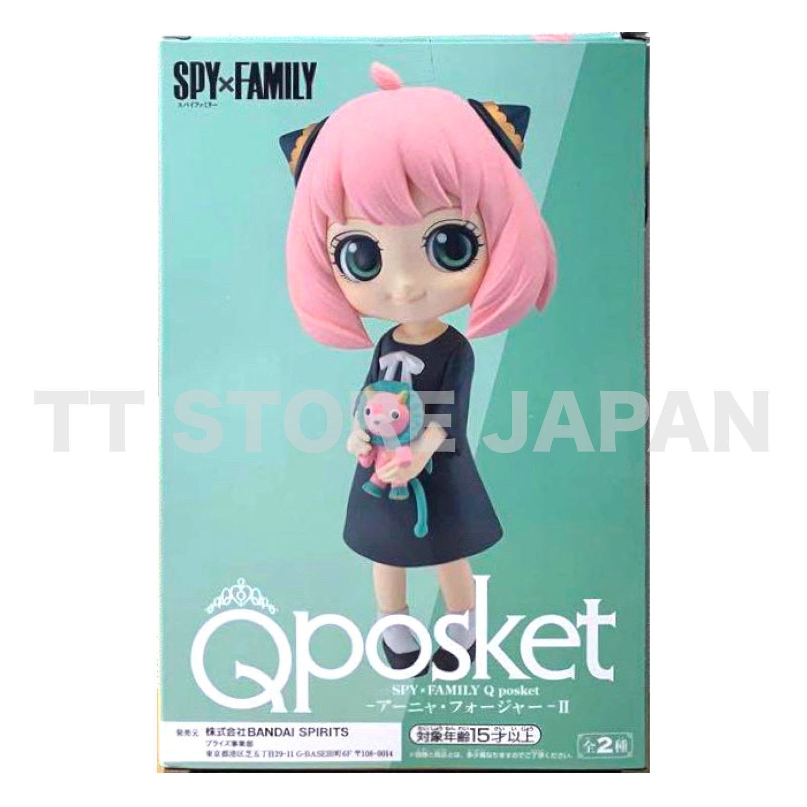 Q posket SPY x FAMILY Anya Forger Ⅱ Figure Qposket A Color BANPRESTO