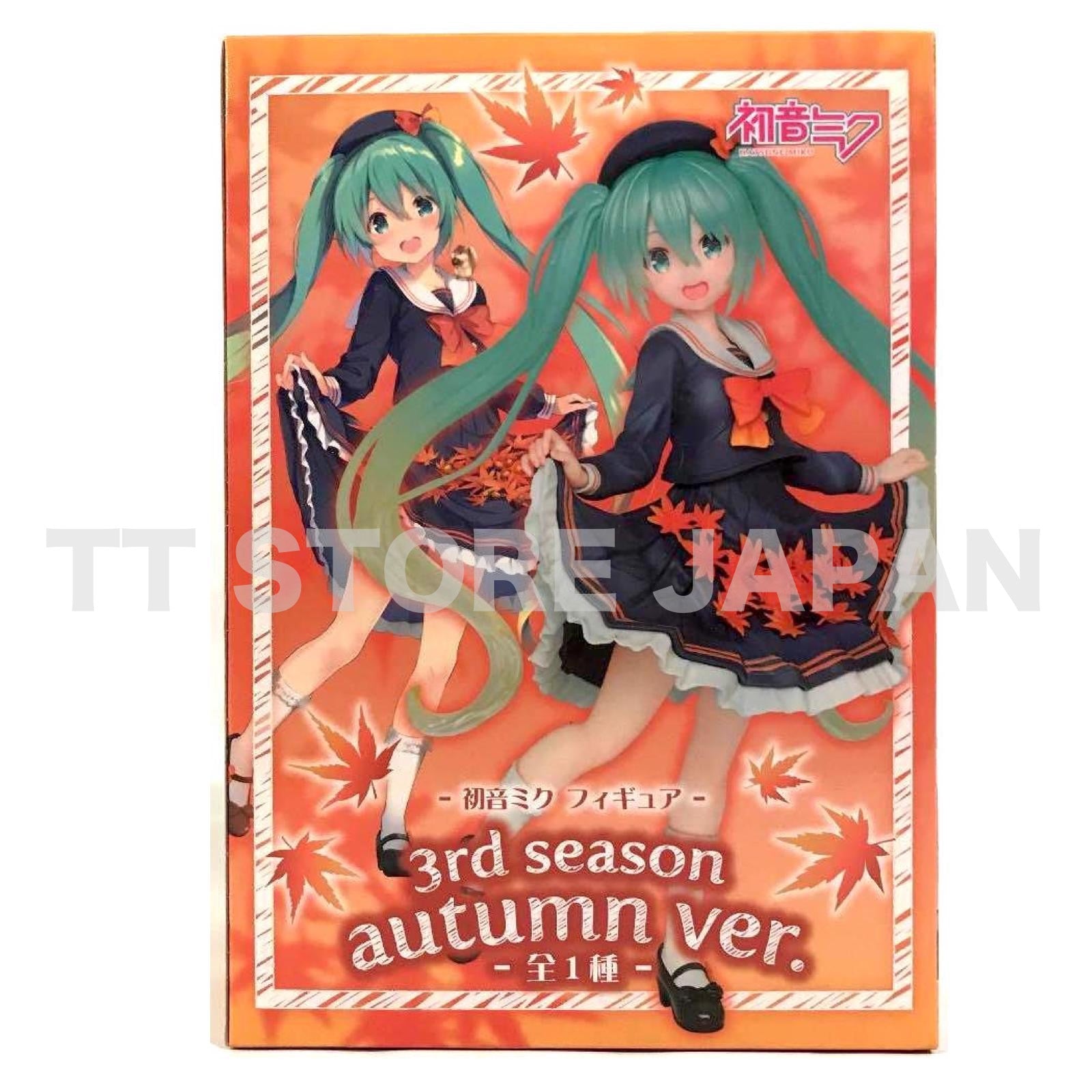 Hatsune Miku Figure 3rd Season Autumn ver. TAITO – TT STORE JAPAN