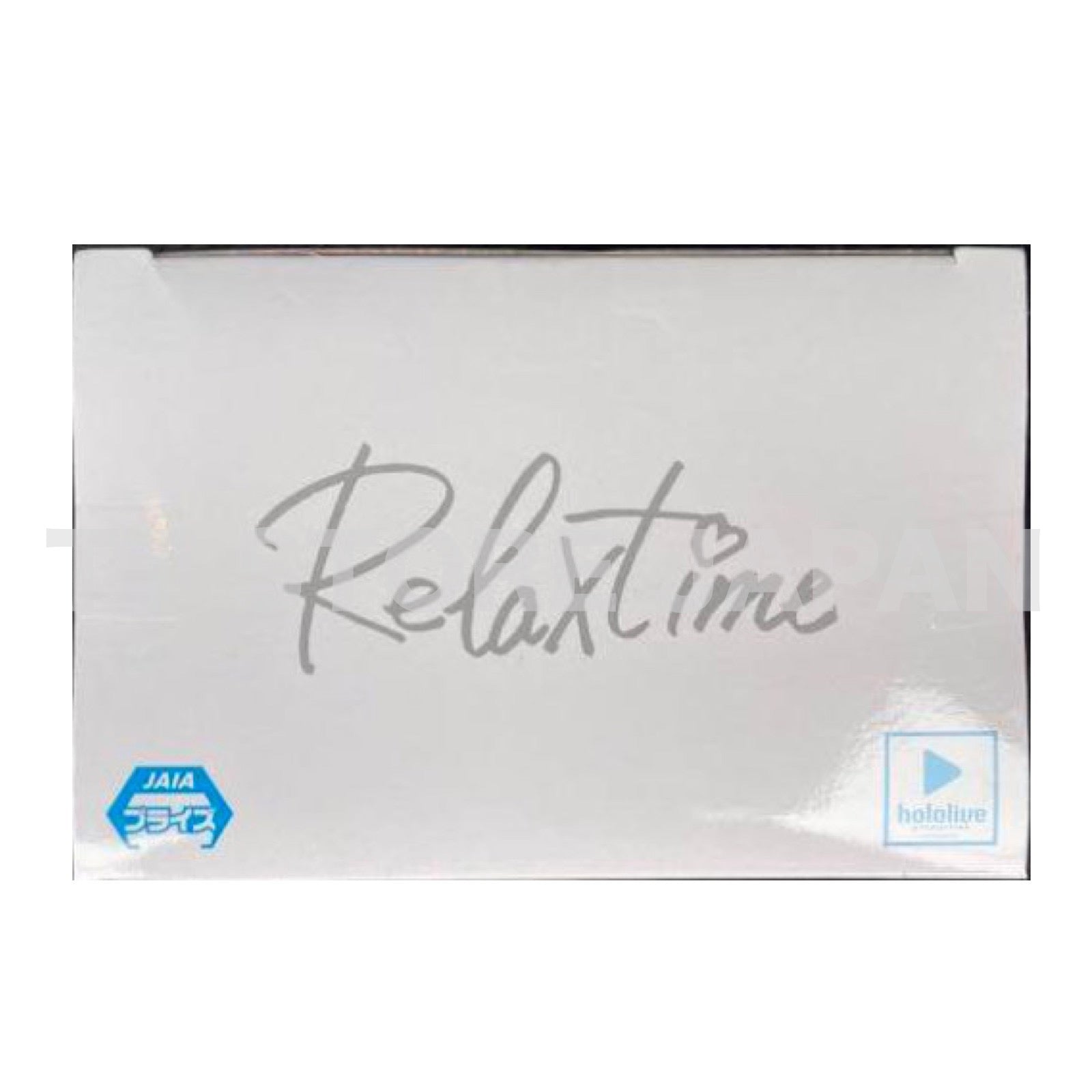 hololive IF Figure Okayu Nekomata Relax Time BANPRESTO Prize Mascot #hololive