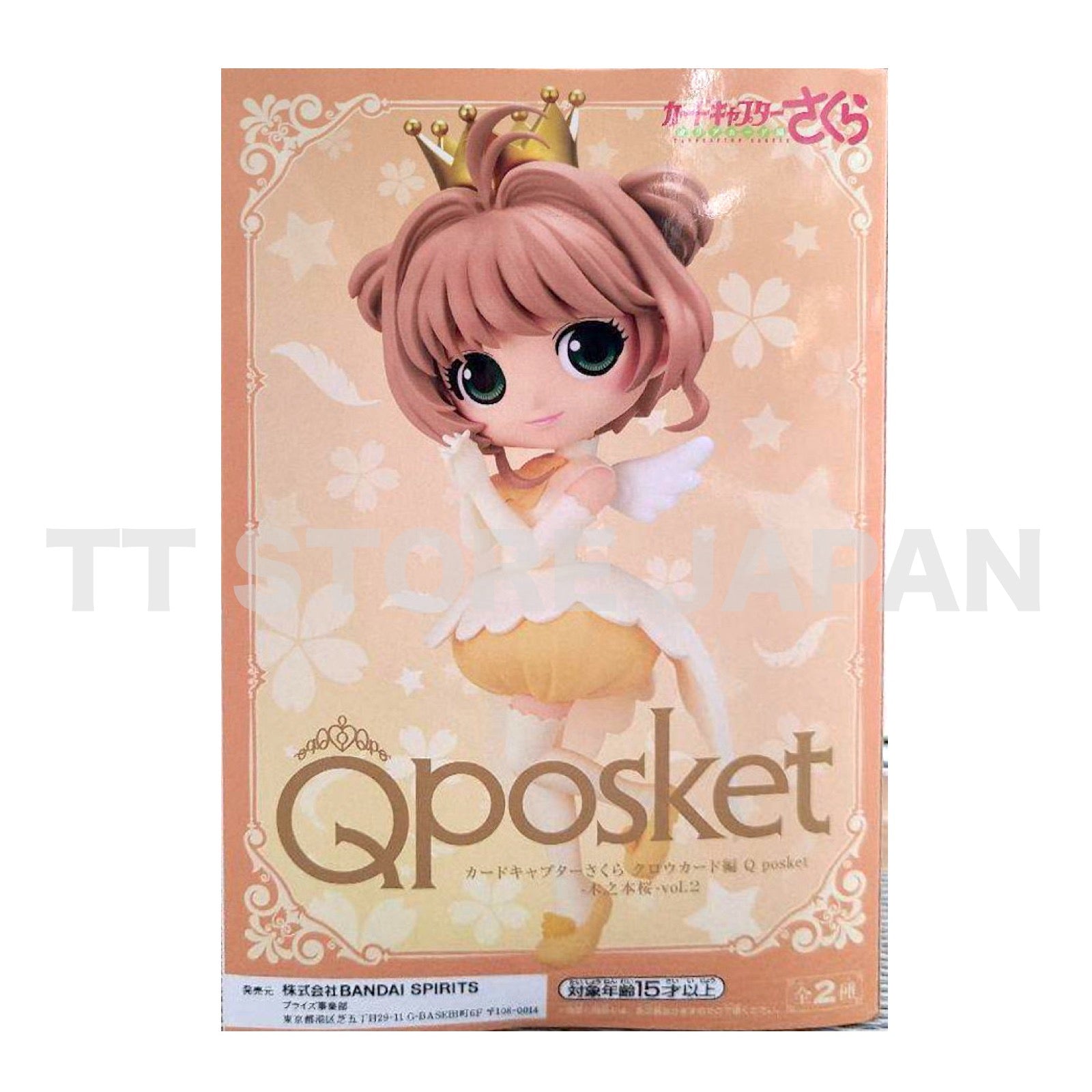 Qposket CARD CAPTOR SAKURA Figure A Color Clow Card vol.2 Q posket BANPRESTO