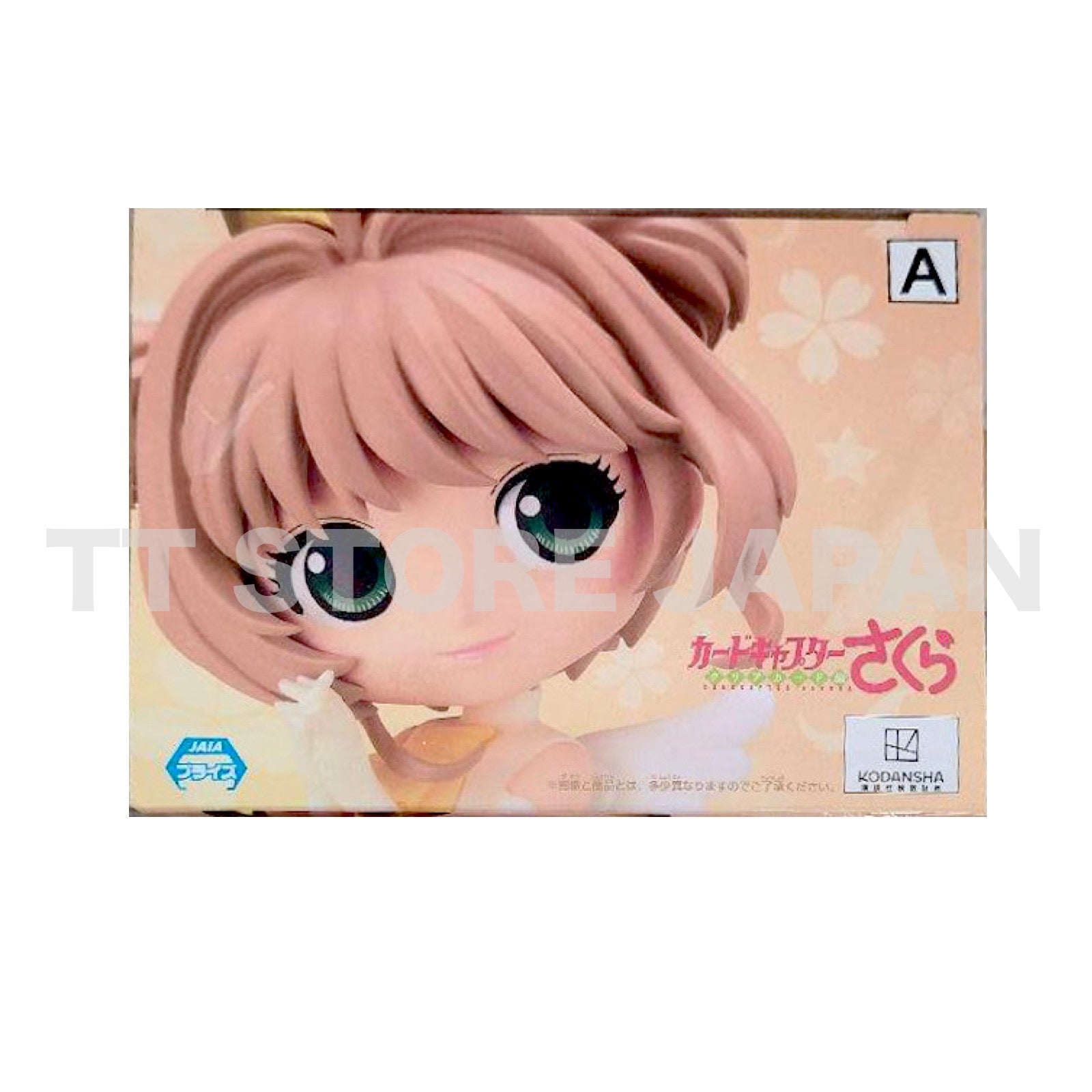Qposket CARD CAPTOR SAKURA Figure A Color Clow Card vol.2 Q posket BANPRESTO
