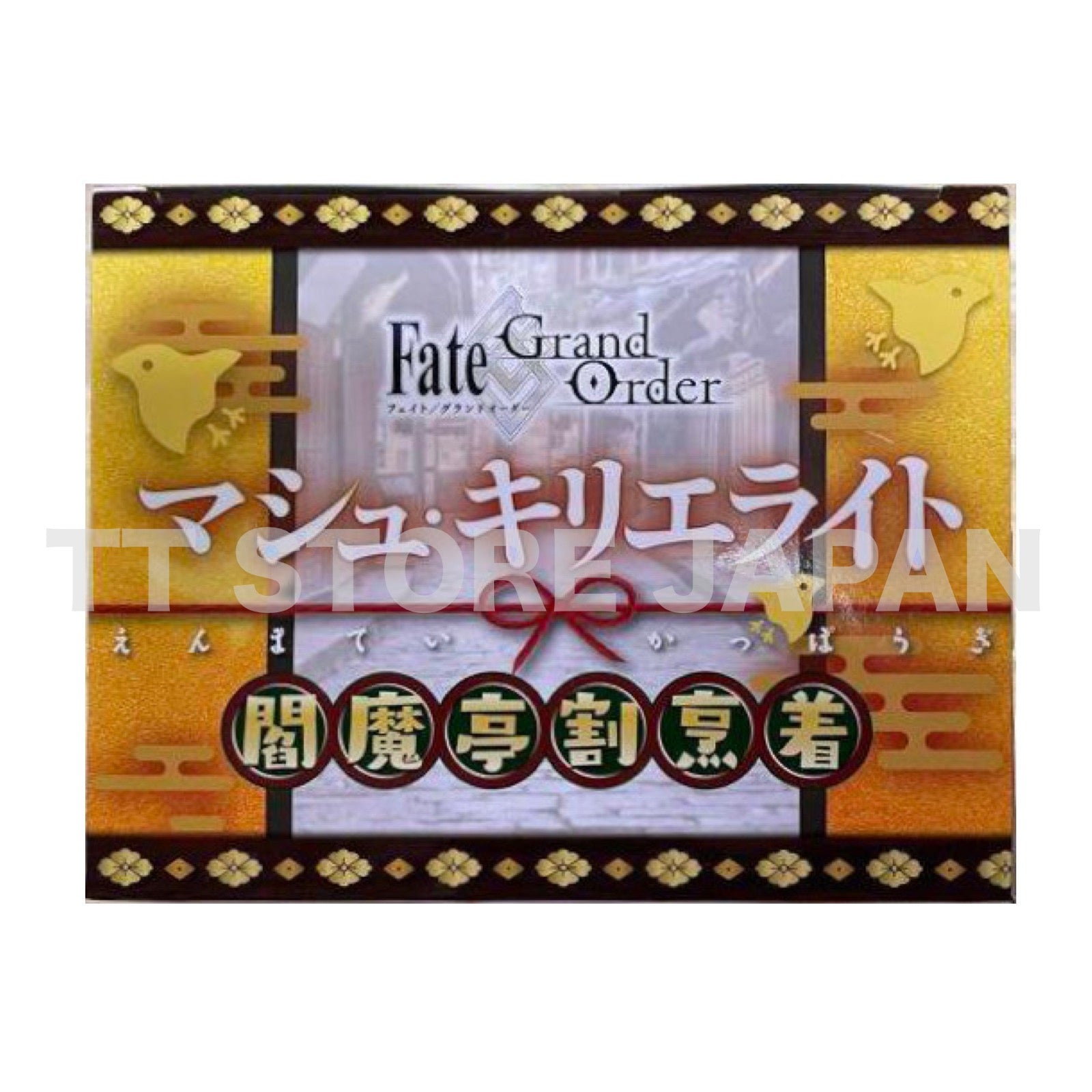 Fate/Grand Order Matthew Kyrielight Super Premium Figure Apron Ver. SEGA SPM