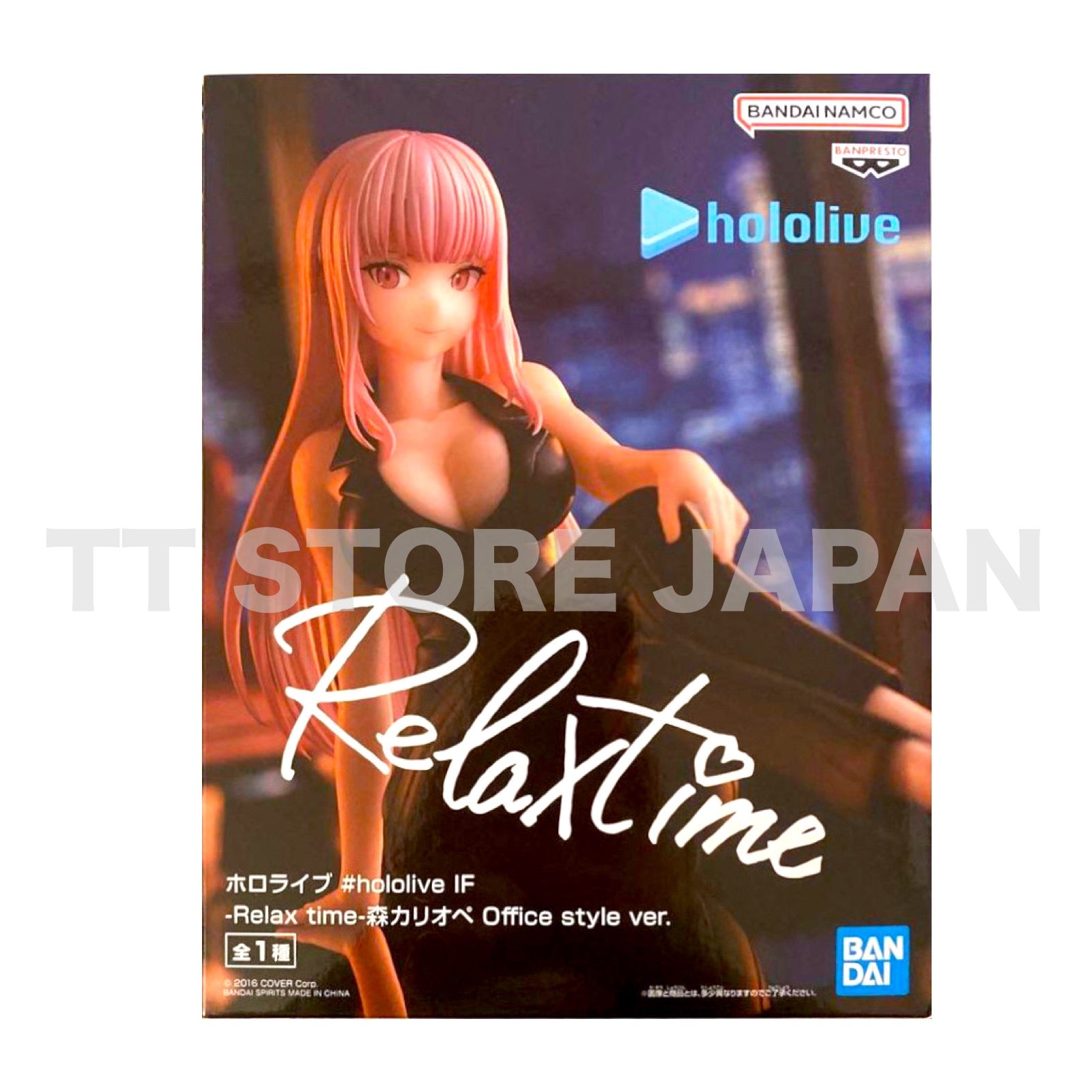#hololive IF Mori Calliope Figure Relax time Office style ver. BANPRESTO
