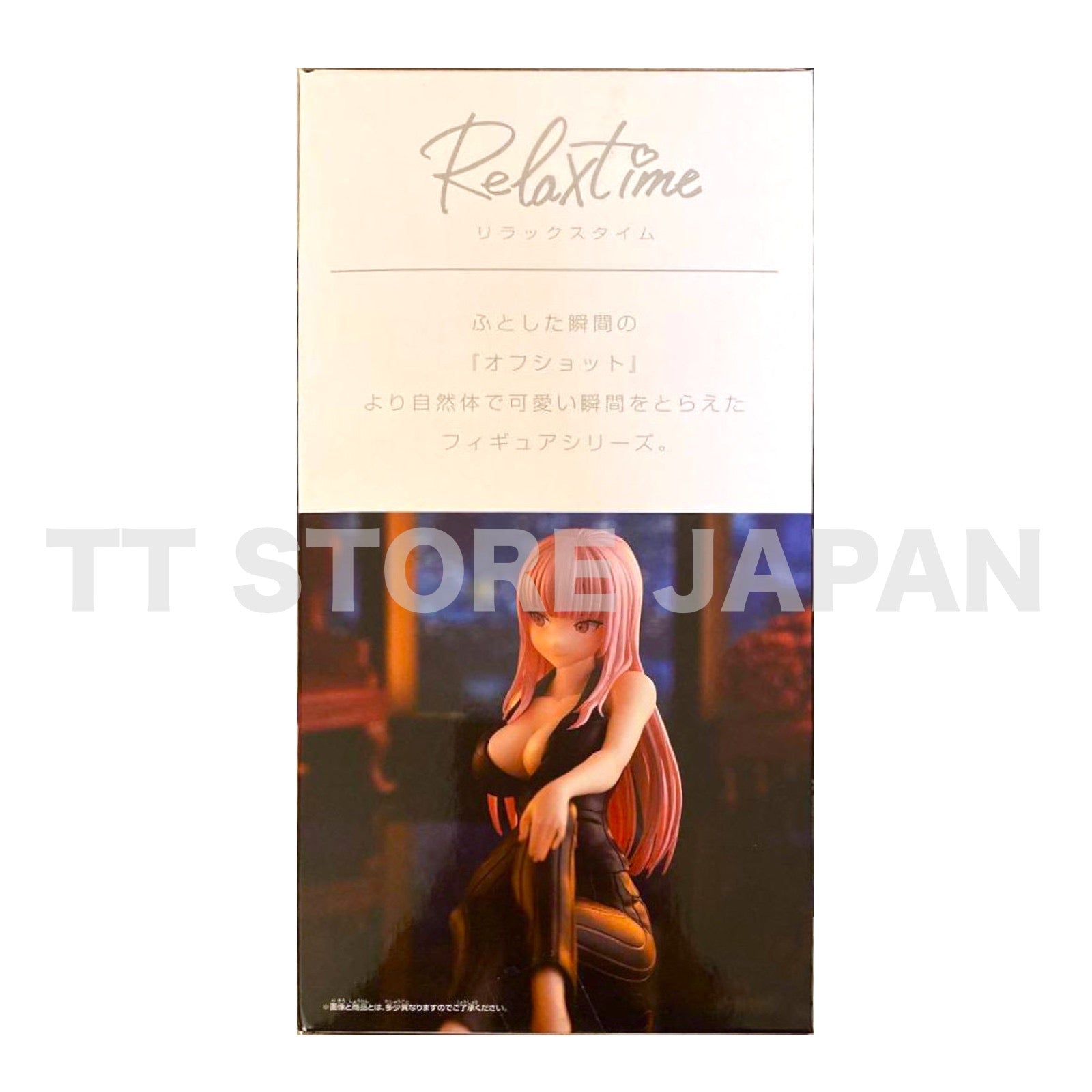 #hololive IF Mori Calliope Figure Relax time Office style ver. BANPRESTO