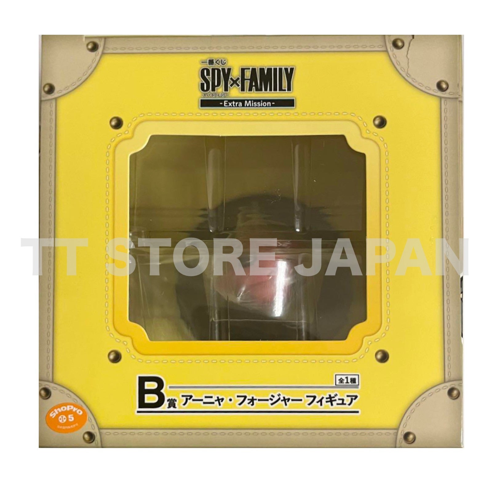 SPY x FAMILY Anya Forger Figure Ichiban Kuji Extra Mission Prize B BANDAI