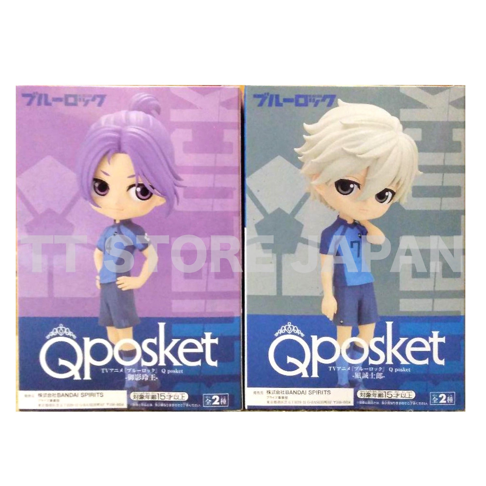 Qposket BLUE LOCK Figure Reo Mikage Seichiro Nagi Set A Color Q posket