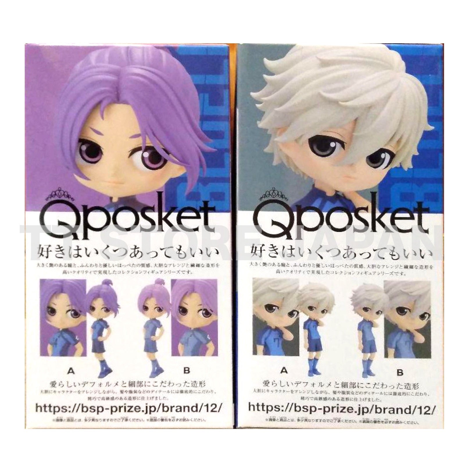 Qposket BLUE LOCK Figure Reo Mikage Seichiro Nagi Set A Color Q posket