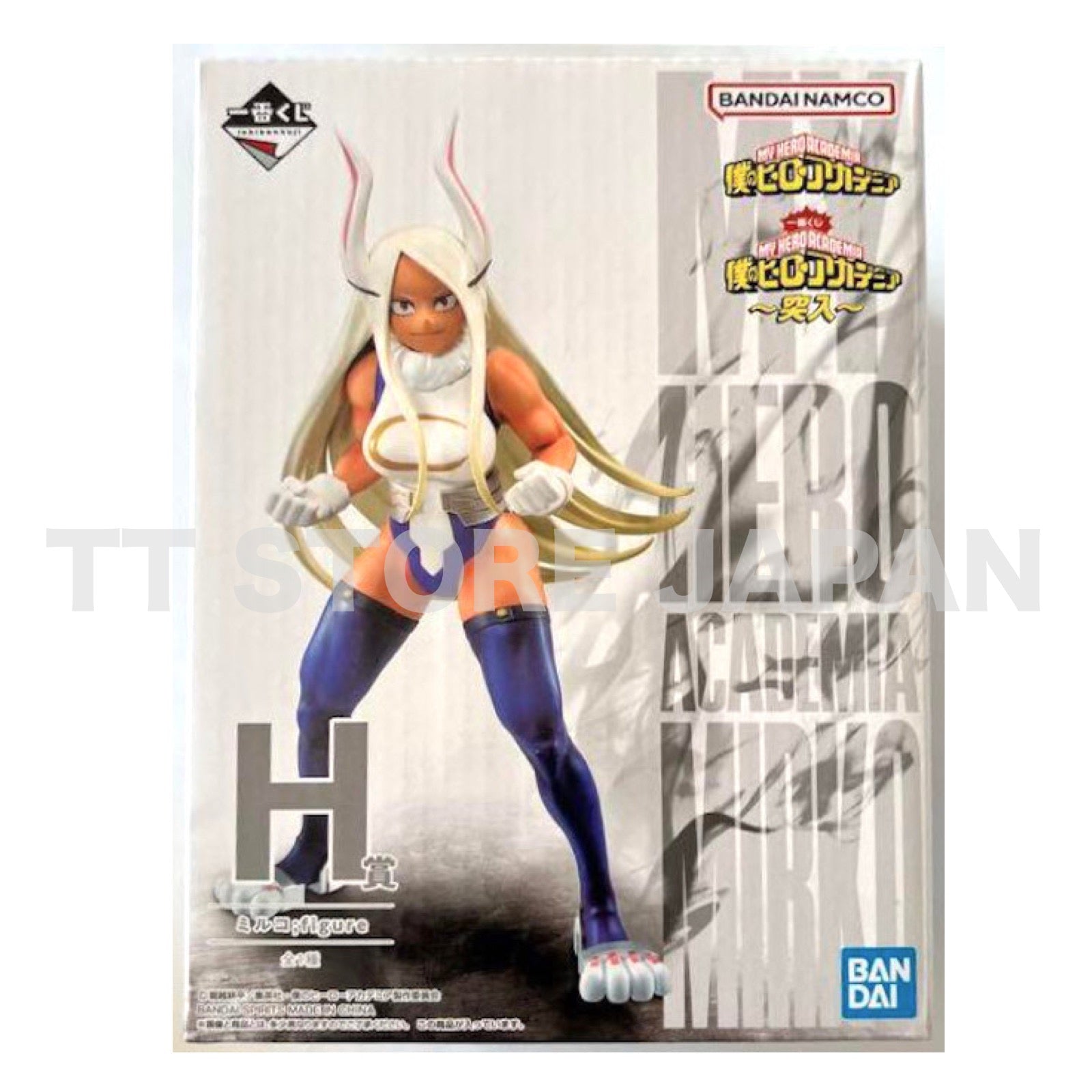 My Hero Academia Mirko Figure Ichiban Kuji Rush H Prize BANDAI