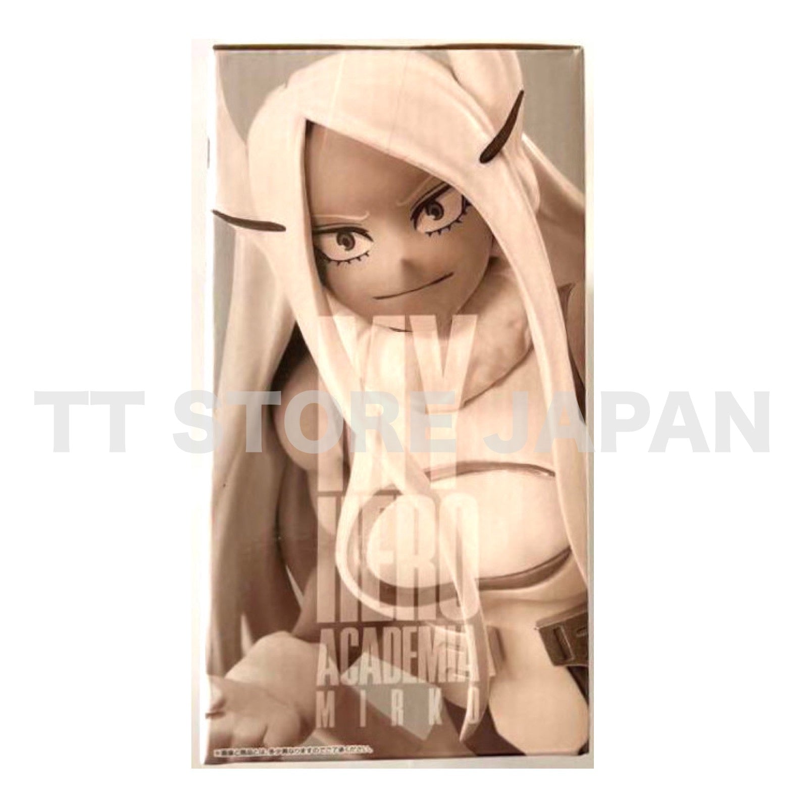 My Hero Academia Mirko Figure Ichiban Kuji Rush H Prize BANDAI