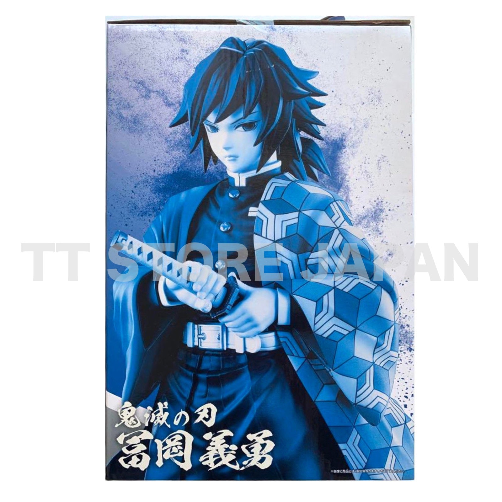 KYOJURO RENGOKU DEMON SLAYER MASTERLISE ICHIBAN KUJI BANDAI 100