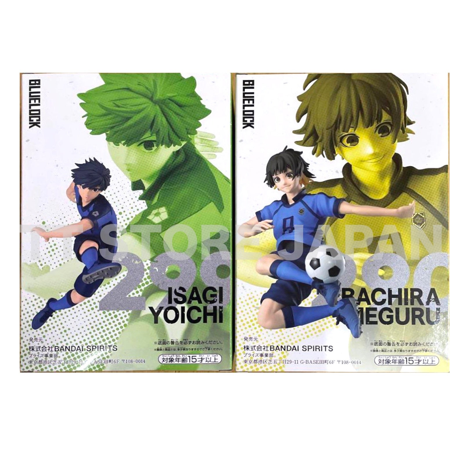 Yoichi Isagi & Meguru Bachira Look Up Series Blue Lock Figure Set