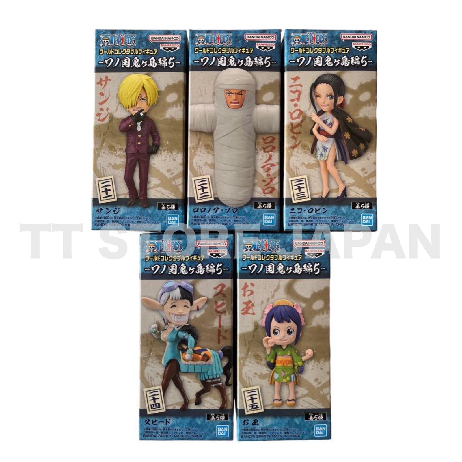ONE PIECE World Collectable Figure Wanokuni Onigashima Ver.5 Set BANPRESTO WCF