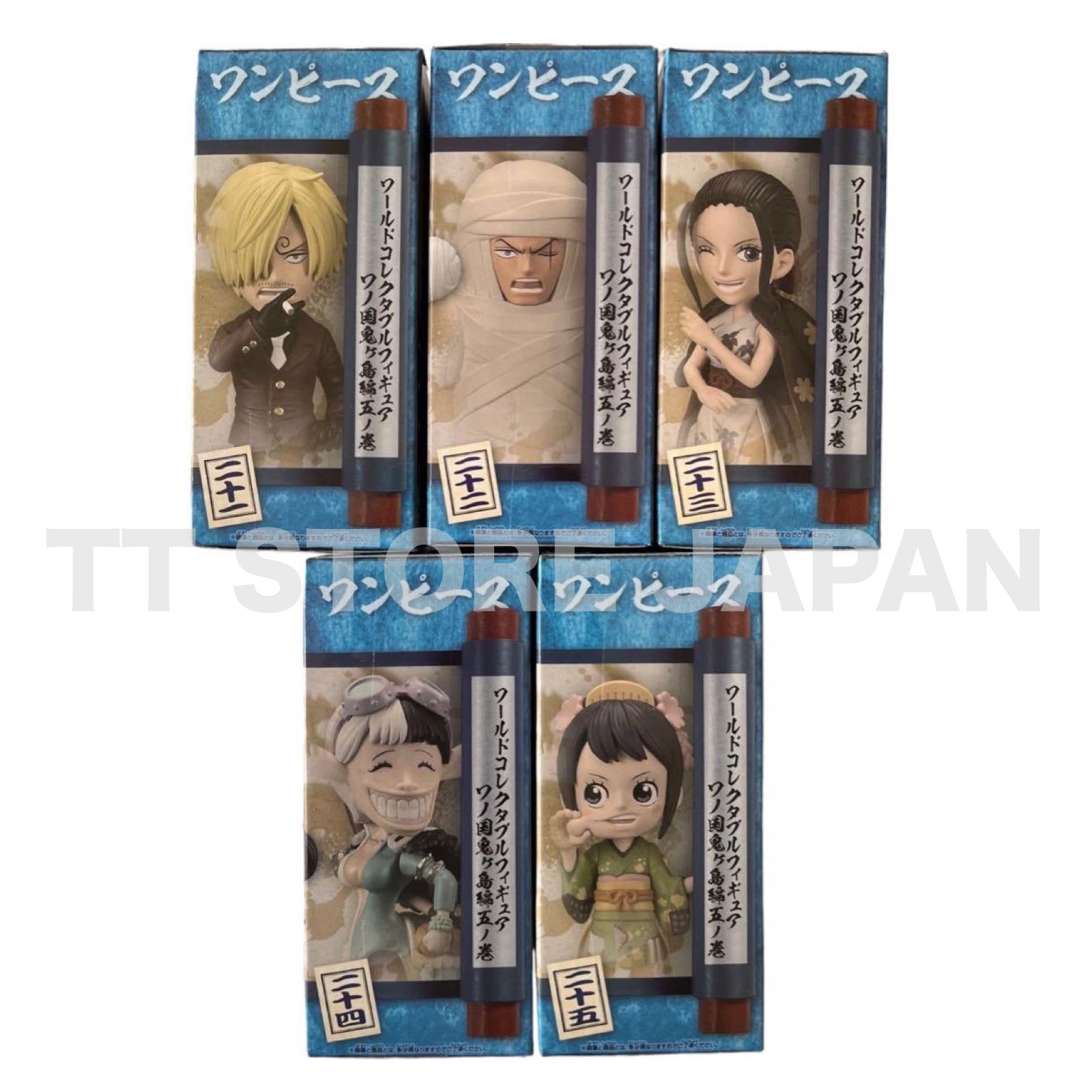 ONE PIECE World Collectable Figure Wanokuni Onigashima Ver.5 Set BANPRESTO WCF